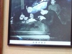 -长兴菜馆(高桥店)