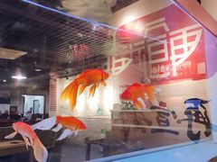 -再宣武文化主题餐厅·清真