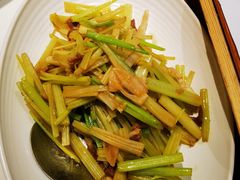 -山东宾馆·齐鲁苑餐厅