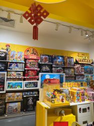 -LEGO(国贸商城店)