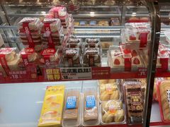 -味多美蛋糕(双合地铁店)