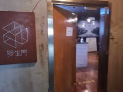 -秃鹫湾·推理大师沉浸式实景演绎推理剧场