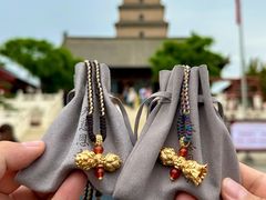 -大慈恩寺(大雁塔)