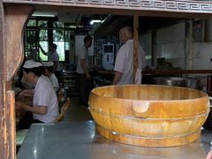 -南塘油赞子(南塘店)
