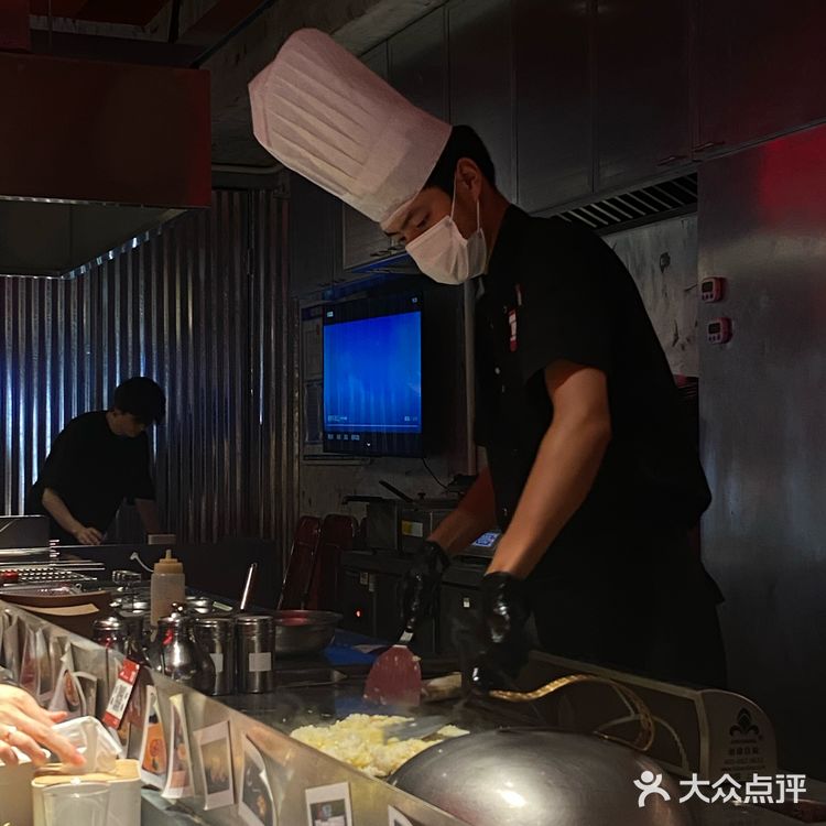 好铁的T丨厦门平价铁板烧