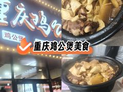 -东北大学(秦皇岛分校)