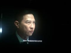 -万象影城(石家庄万象城IMAX激光店)