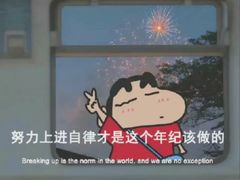 -新东方·考研·四六级·专转本(全民校区)