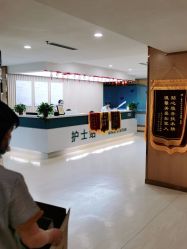 点击看大图 -喜月汇国际月子会所