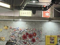 -扎起市井老火锅(乐山总店)