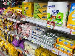 -利群海琴购物广场(商丘路店)