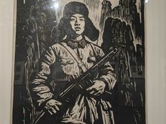 -四川美术馆