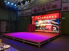 大堂-阿里郎海鲜酒店