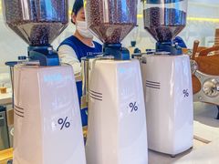 -% Arabica阿拉比卡咖啡(武汉天地店)