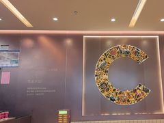 -霸王茶姬(上海龙湖云廊天街店)