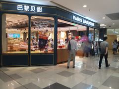 门面-巴黎贝甜(龙之梦购物中心虹口店)