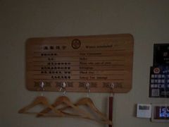 -足本纪·足道 SPA 简餐 小吃(文三西路店)