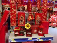 -麦德龙(湖里店)