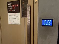 -陆琴脚艺·足浴·SPA(夫子庙店)