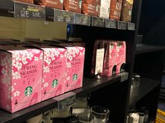 零售区-星巴克(宁波波特曼店)