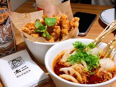 没骨头鸡爪-太二酸菜鱼(石家庄万象城店)