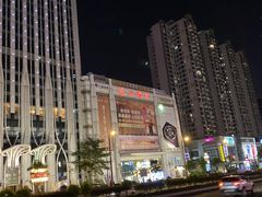 -广州酒家(昌岗地铁站店)