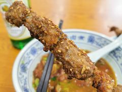 -门框胡同百年卤煮(新街口店)