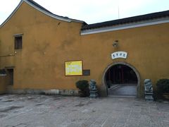 -普陀山慧济禅寺