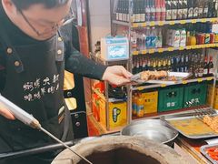 -焖烤大叔·烧烤羊肉串