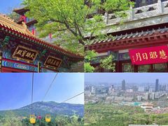 -千佛山风景名胜区