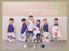 -金宝贝早教&托育(新百CCpark中心)