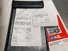 -TA'塔雀 墨西哥餐厅(江都金鹰店)