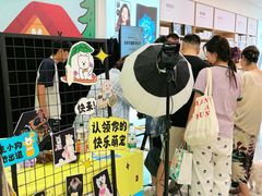-开元商城(西旺店)
