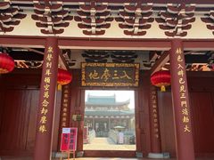 -莆田南少林寺