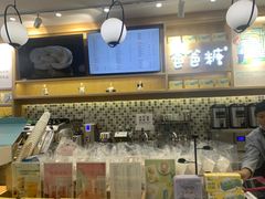 -爸爸糖吐司面包(宁波世纪东方店)