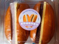 -Olé精品超市(新世界新丸中心店)