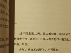 -云南省图书馆
