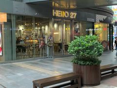 -HELLO 27 意面·沙拉·帕尼尼