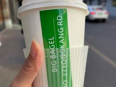 -BIG BAGEL(永康路店)