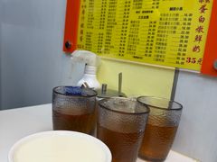 -澳洲牛奶公司(佐敦店)