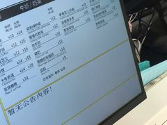 -罗莎蛋糕(钱江店)