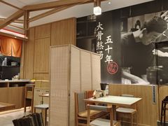 -味千拉面(和平大道奥山世纪城店)