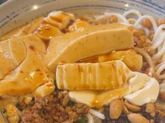-多味居(剪子巷店)