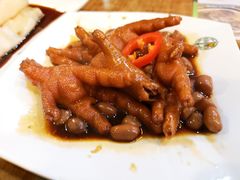 豉汁蒸凤爪-添好运点心专门店(深水埗店)