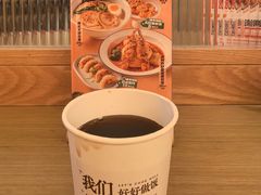 -吾妻拉面•和风食堂(群光广场店)