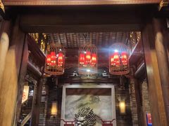 门面-小龙坎火锅(全球总店)