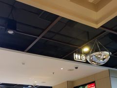 -海底捞火锅(振华商厦店)