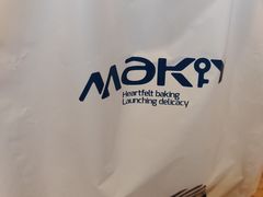 -MaKY米旗(熙地港店)
