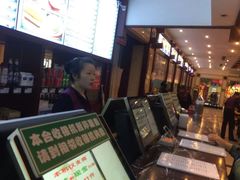 -龙抄手(春熙路总店)