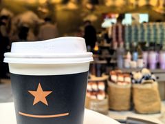 -星巴克臻选(成都太古里店)